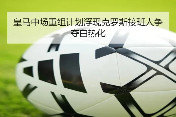 img_1791994201827_548_0_550.jpg(leyu)